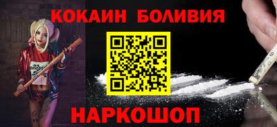 герыч Краснокаменск
