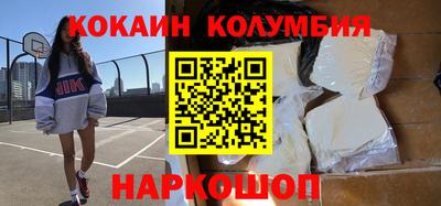 мет Краснознаменск