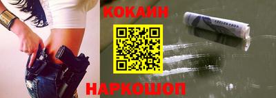индика Кулебаки
