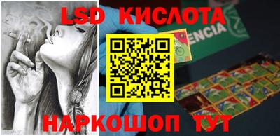 мет Краснознаменск
