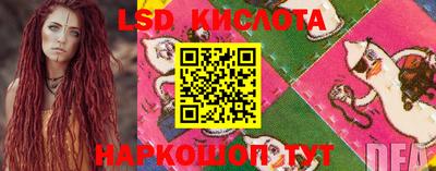 MESCALINE Краснодар