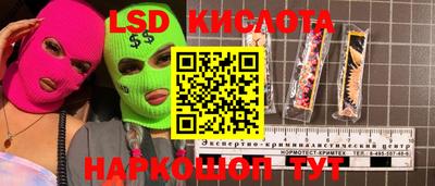 MDMA Premium VHQ Янаул