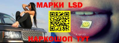 прущий лед Кунгур
