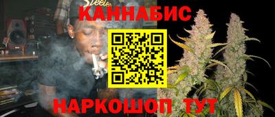 мет Краснознаменск