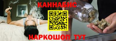 прущий лед Кунгур