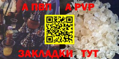 MESCALINE Краснодар