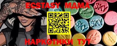 a pvp Кумертау