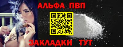 MESCALINE Краснодар