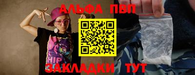 MESCALINE Краснодар