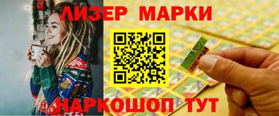 прущий лед Кунгур
