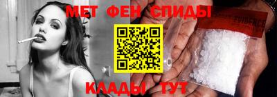 MESCALINE Краснодар