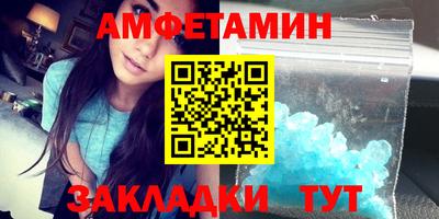 MESCALINE Краснодар