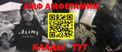 MESCALINE Краснодар