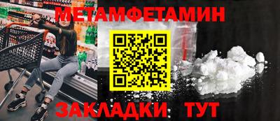 MESCALINE Краснодар