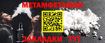 MESCALINE Краснодар