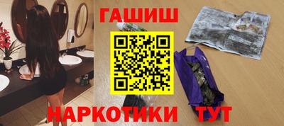 MESCALINE Ярославль