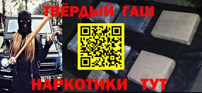 a pvp Кумертау