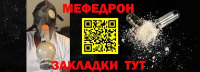 a pvp Кумертау
