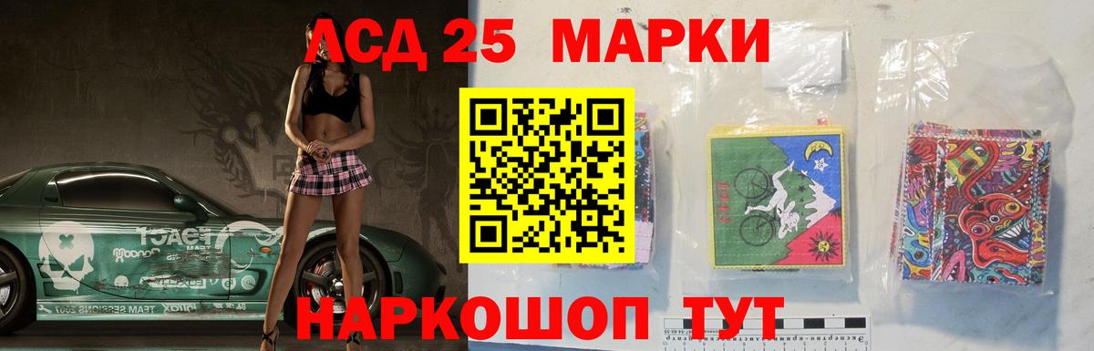 ЛСД экстази ecstasy  ЛСД экстази ecstasy  Красногорск  Вход с VPN 
